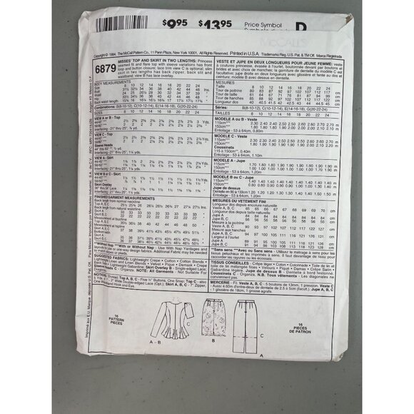 90s McCalls 6879 Dallas Top Skirt Sewing Pattern Two Length Size 10-12-14 UNCUT - Picture 4 of 7